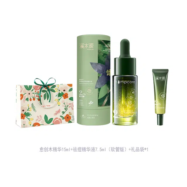 15ml+7.5ml