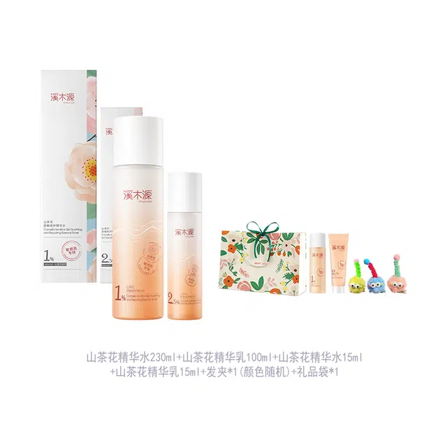 230ml+100ml