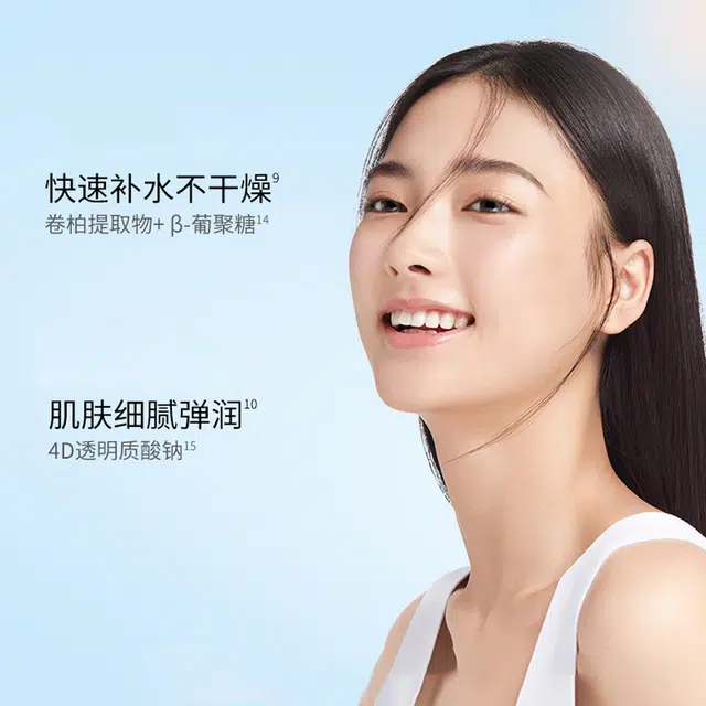 溪木源 山茶花护肤大套装 舒缓修护 补水保湿 敏感肌可用