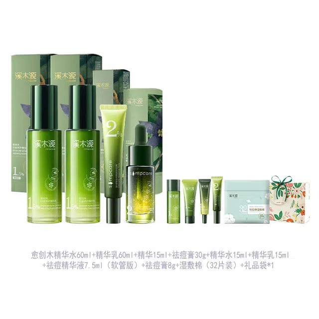 60ml+60ml+15ml+30g