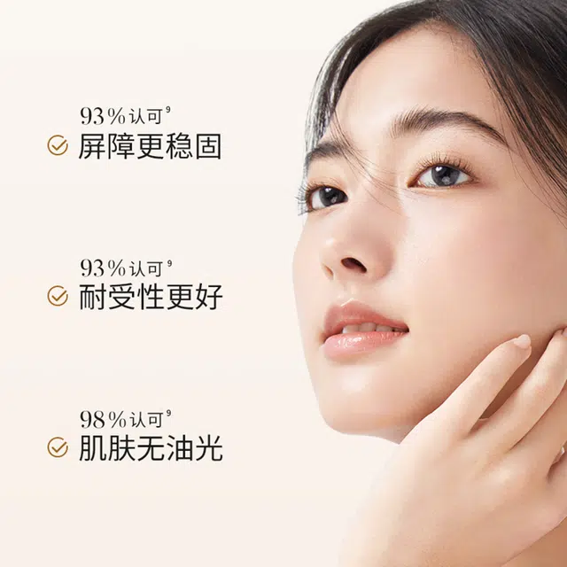 溪木源 层孔菌控油舒敏洁水乳霜护肤大套装 清爽修护补水控油 温和卸妆 油皮 敏感肌可用