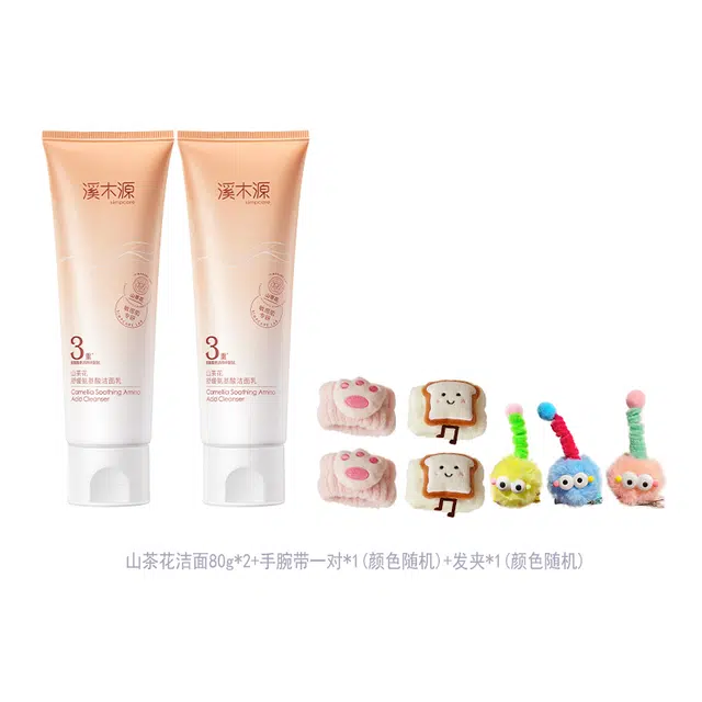 80g*2
