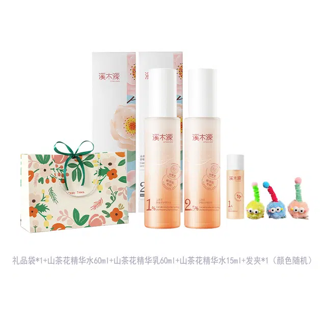 60ml+60ml