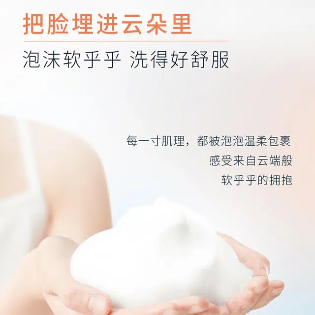 150g