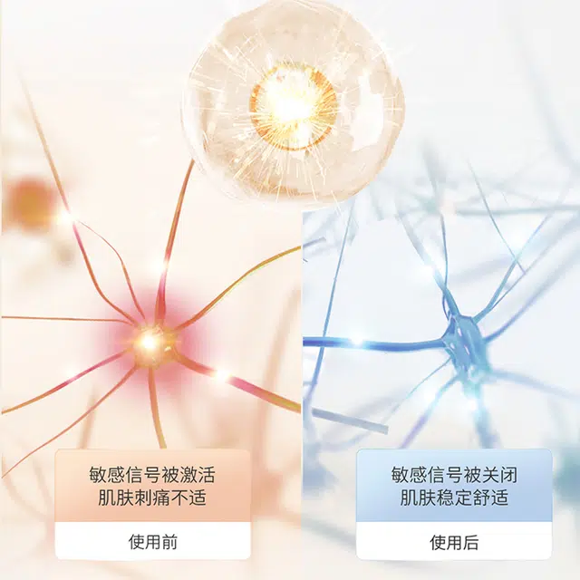 溪木源 层孔菌洁水乳护肤套装 舒缓肌肤 修护屏障 控油清洁 油皮 敏感肌可用