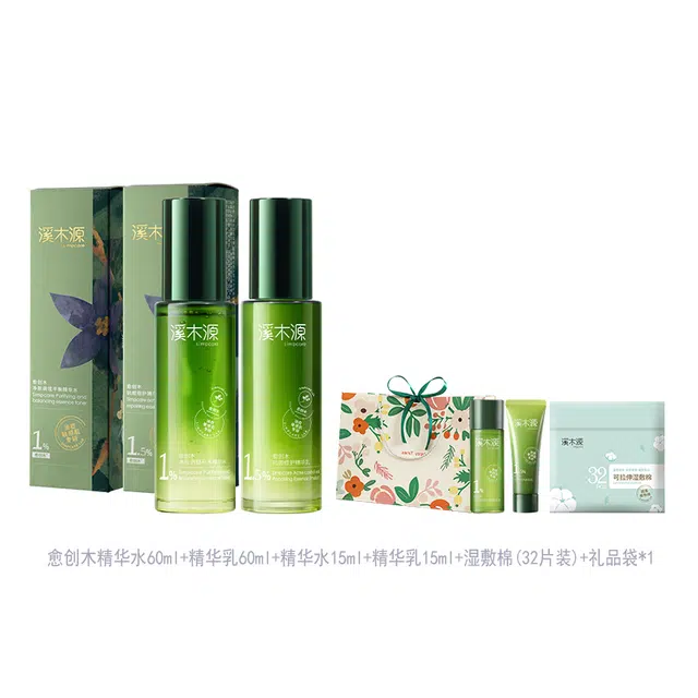 60ml+60ml