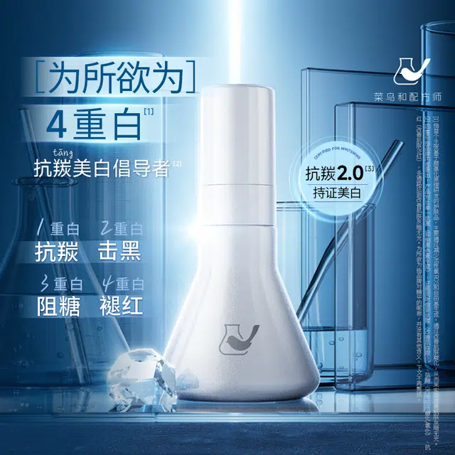 30ml
