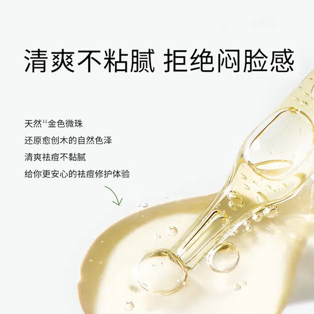 15ml+7.5ml