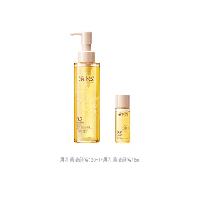 120ml