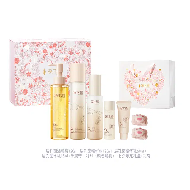 120ml+120ml+60ml