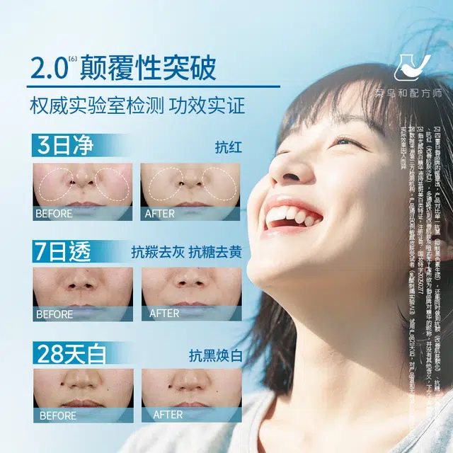 30ml