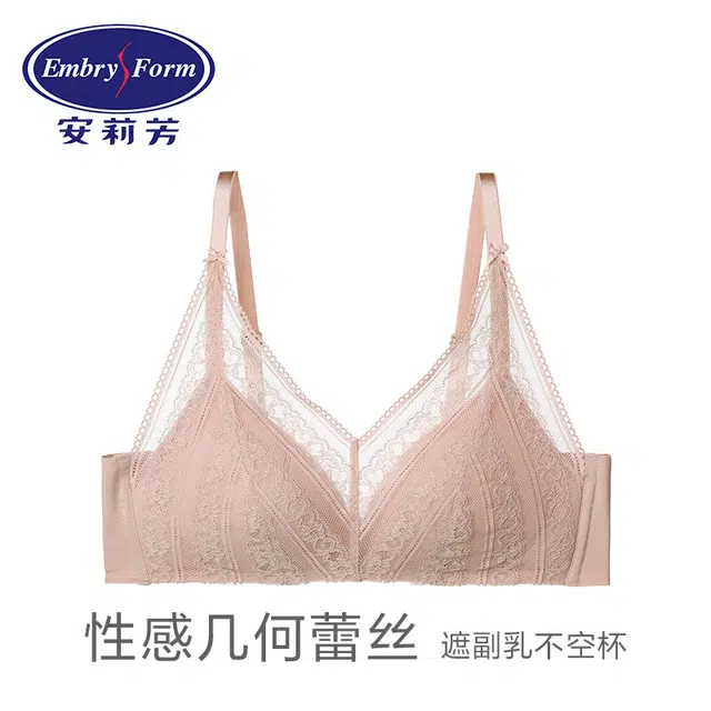 EMBRY FORM 1