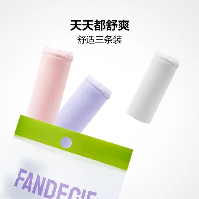 Fandecie 3