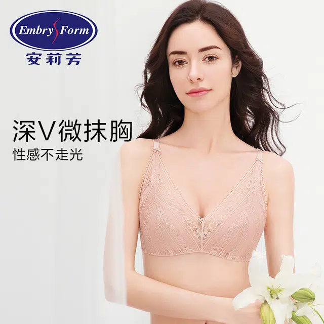 EMBRY FORM 1