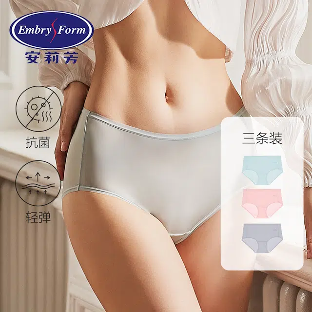 EMBRY FORM 3
