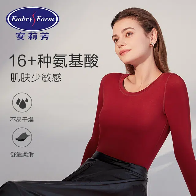 EMBRY FORM