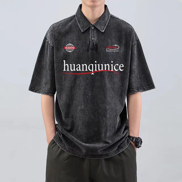 HUANQIU LogoPolo