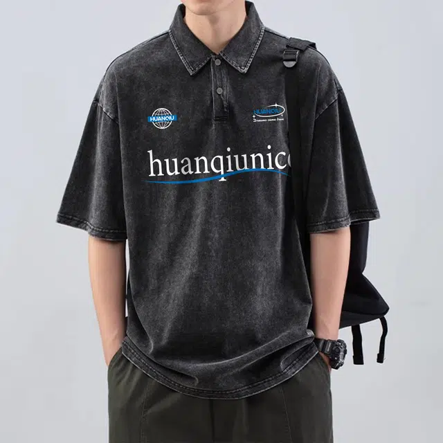 HUANQIU LogoPolo