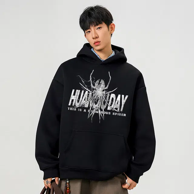 HUANQIU Logocleanfit