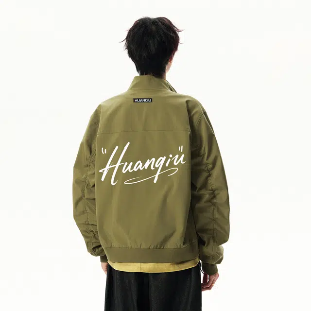 HUANQIU Logo