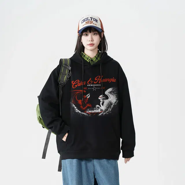 HUANQIU Logocleanfit