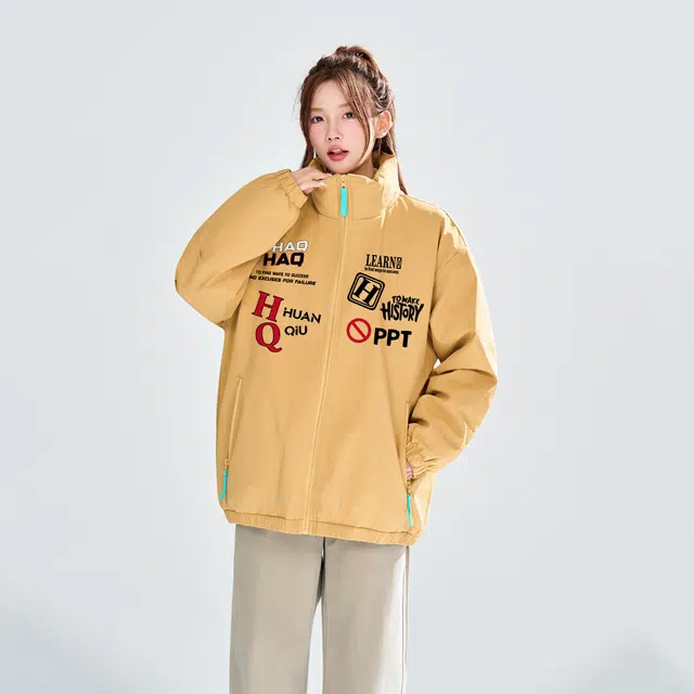 HUANQIU Classic Logo Zip-Up Cotton Jacket