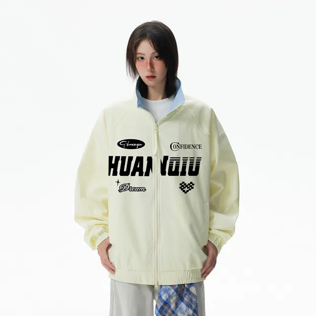 HUANQIU Logo