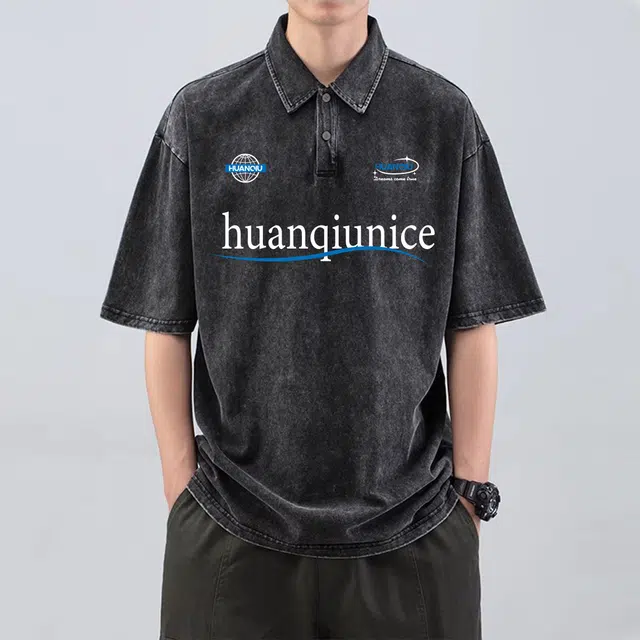 HUANQIU LogoPolo