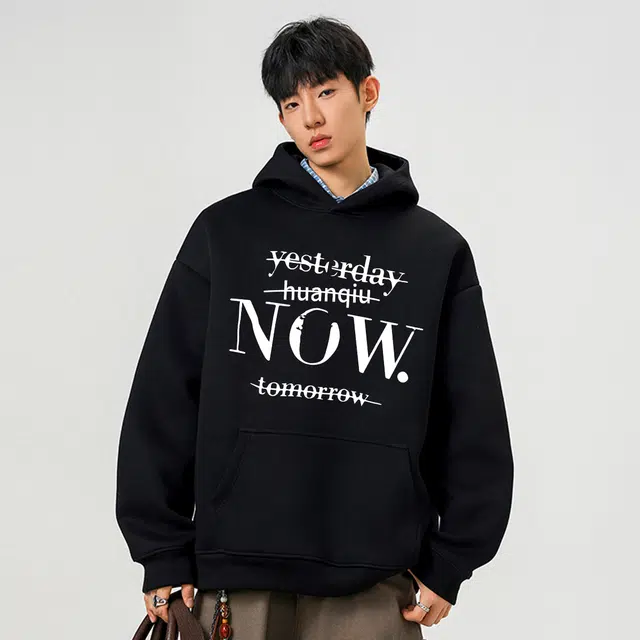 HUANQIU Logocleanfit