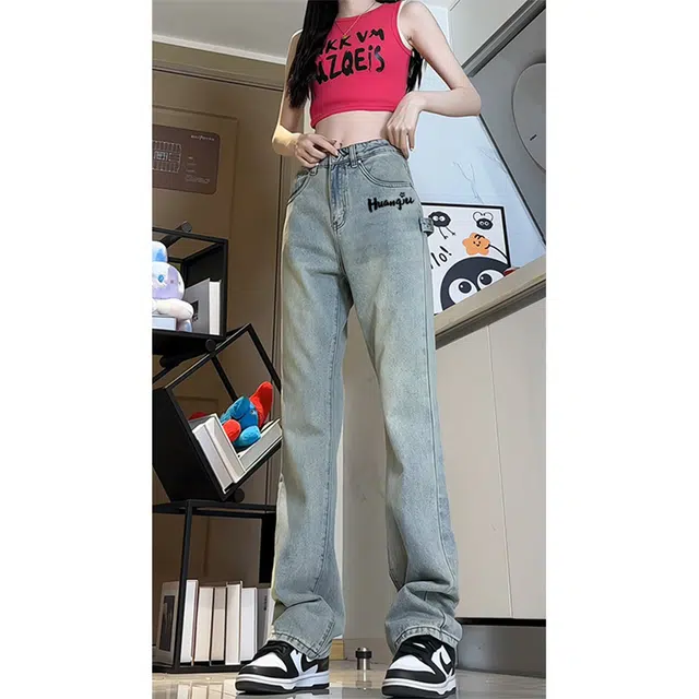 HUANQIU ins