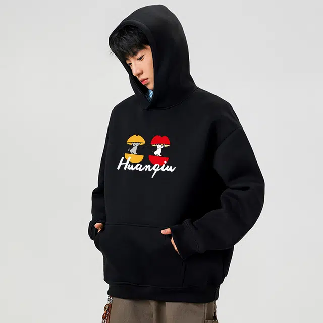 HUANQIU Logocleanfit