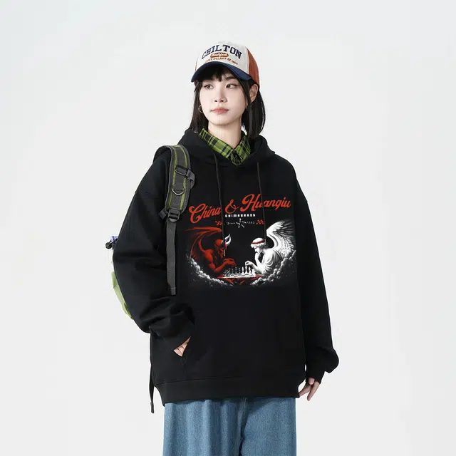 HUANQIU Logocleanfit