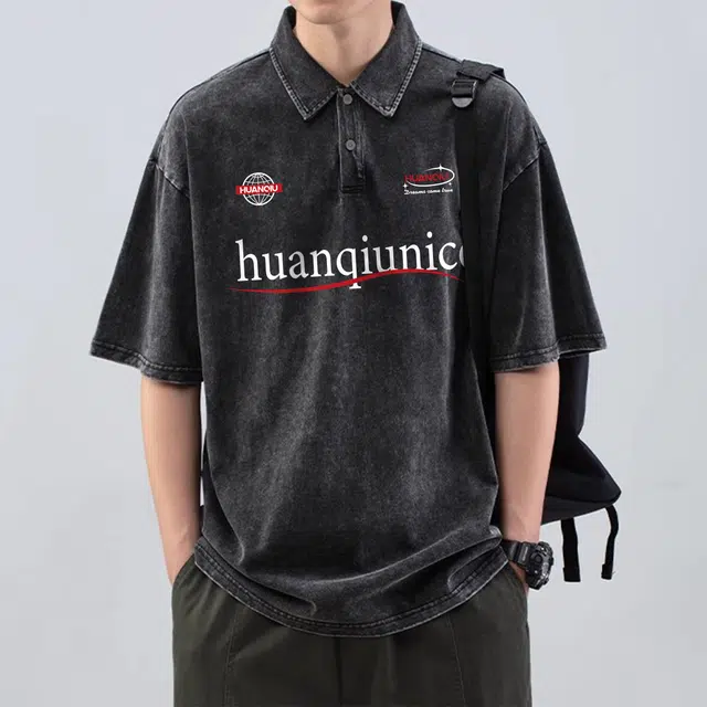 HUANQIU LogoPolo