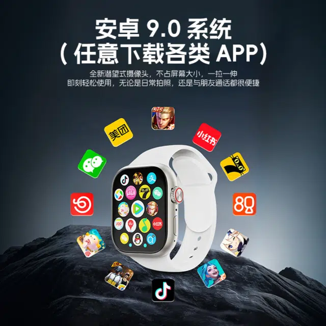 imobile app NFC