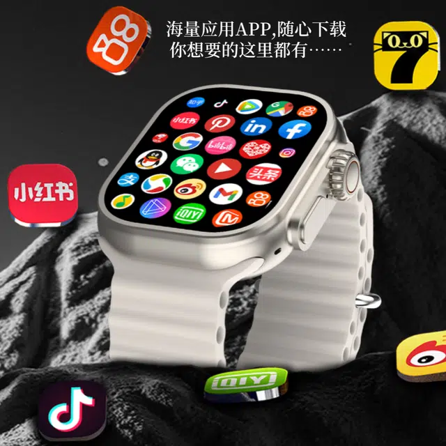 imobile app 5GNFC