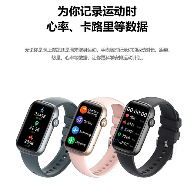 imobile -