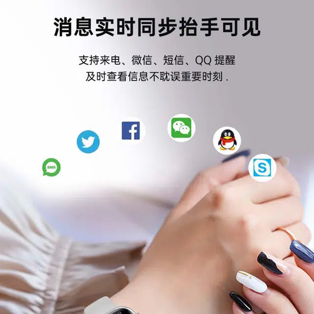 imobile -