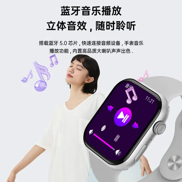 imobile -