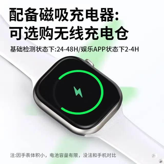imobile app NFC