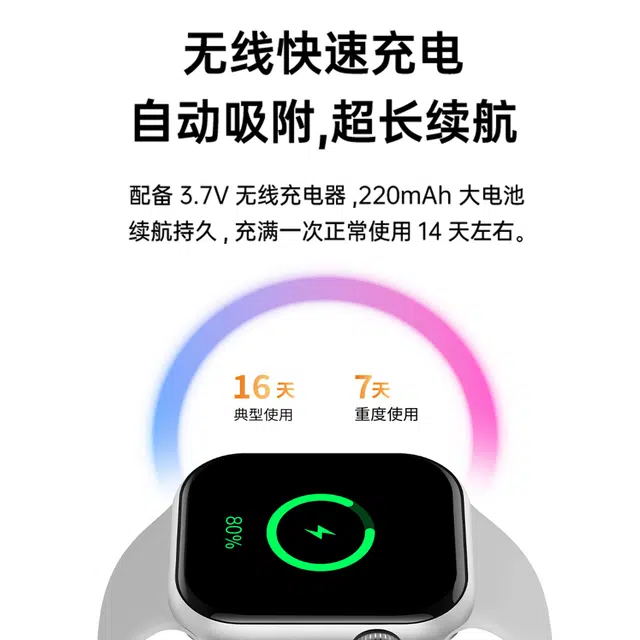 imobile -