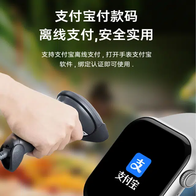 imobile -