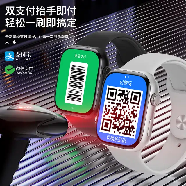 imobile -