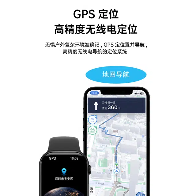 imobile -