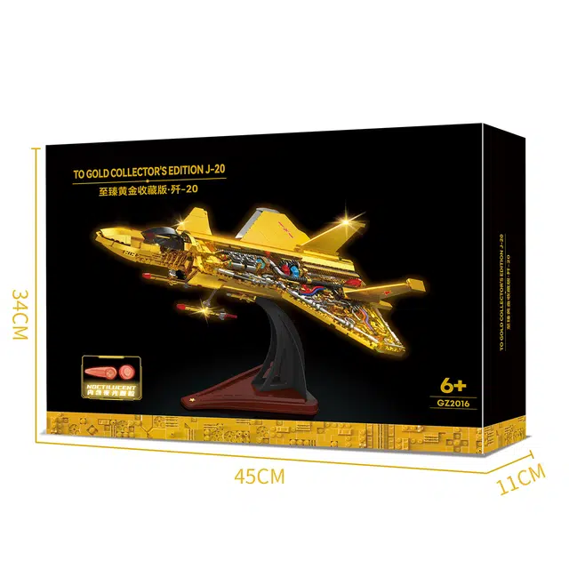 watchmen 20 1200pcs GZ2016