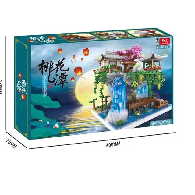 watchmen 2705pcs WT2039