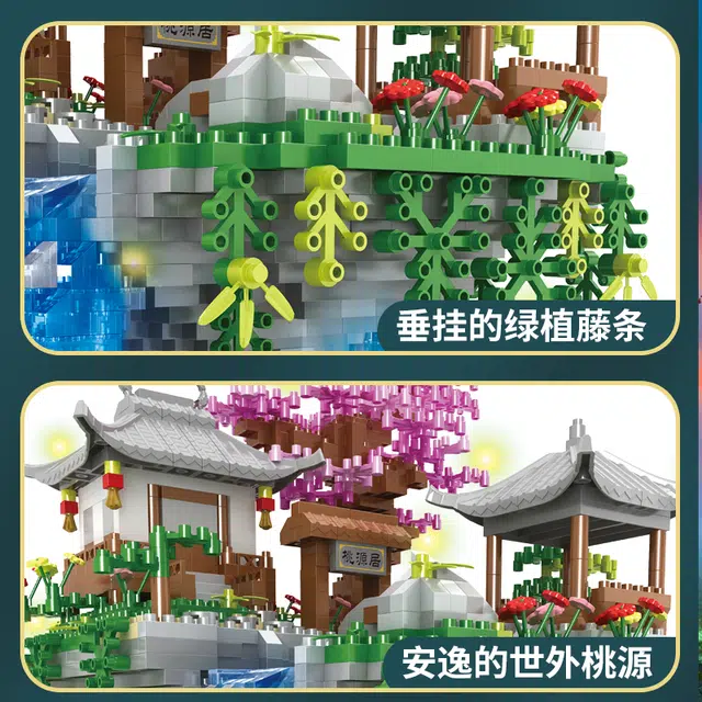 watchmen 2705pcs WT2039