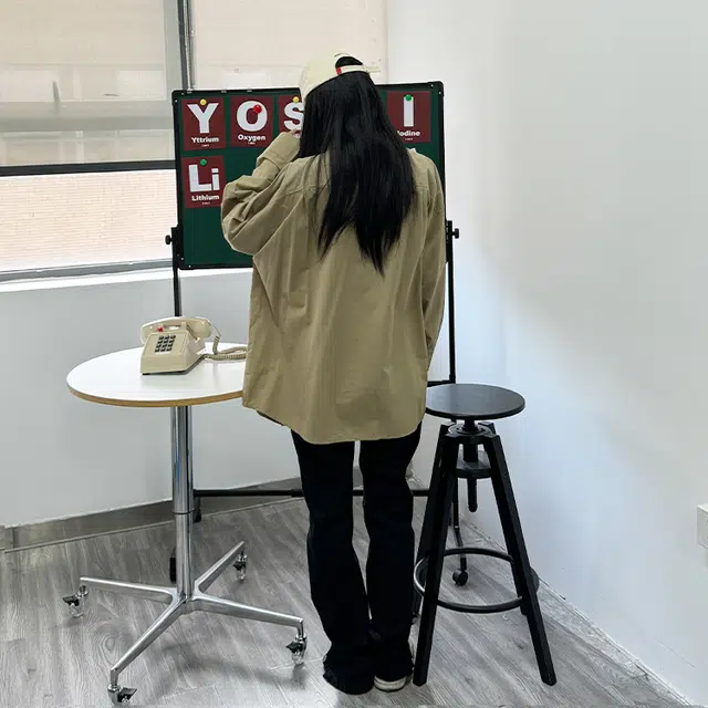 YOSICIL
