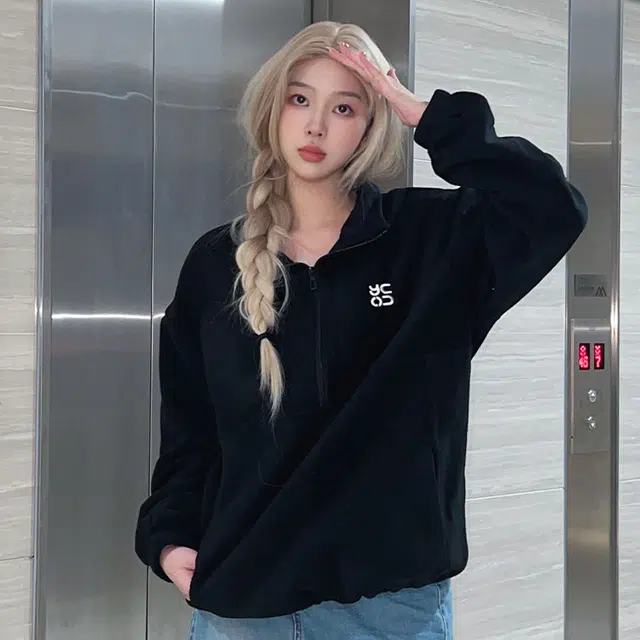 YOSICIL