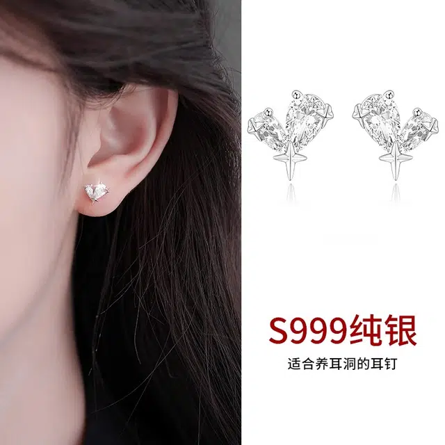 WAW S999