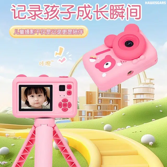 HAWESGARS D32 4800w1080pvlog